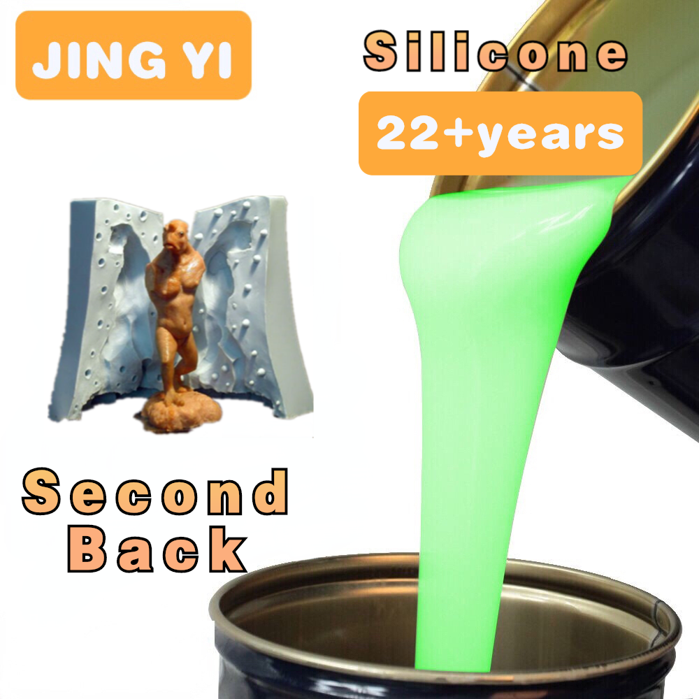 Factory Direct Production Liquid Silica Rubber Room Temperature Vulcanizing Silicone Rubber Industrial Liquid Silicone