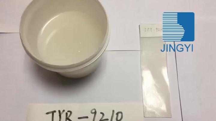 Company Direct Sales Rtv Silicone Rubber Casting Concrete Product Silicone Mold for Soap Making Silicone Raw Material